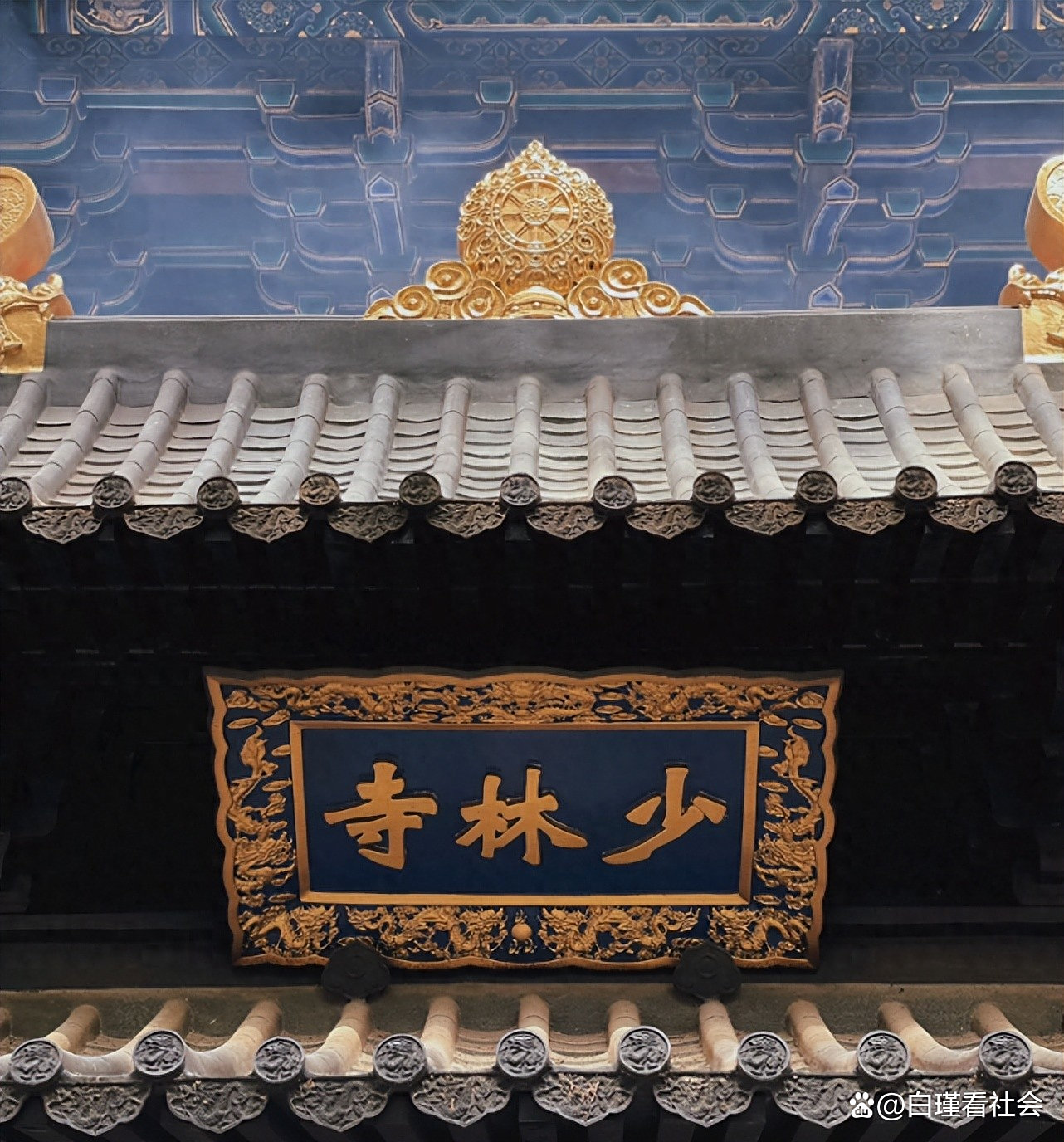 “美国弟子”眼中的少林寺