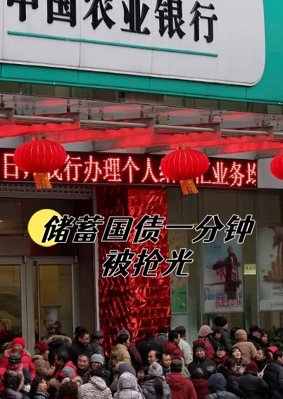 汇绿生态等投资成立新公司，含光电子器件业务