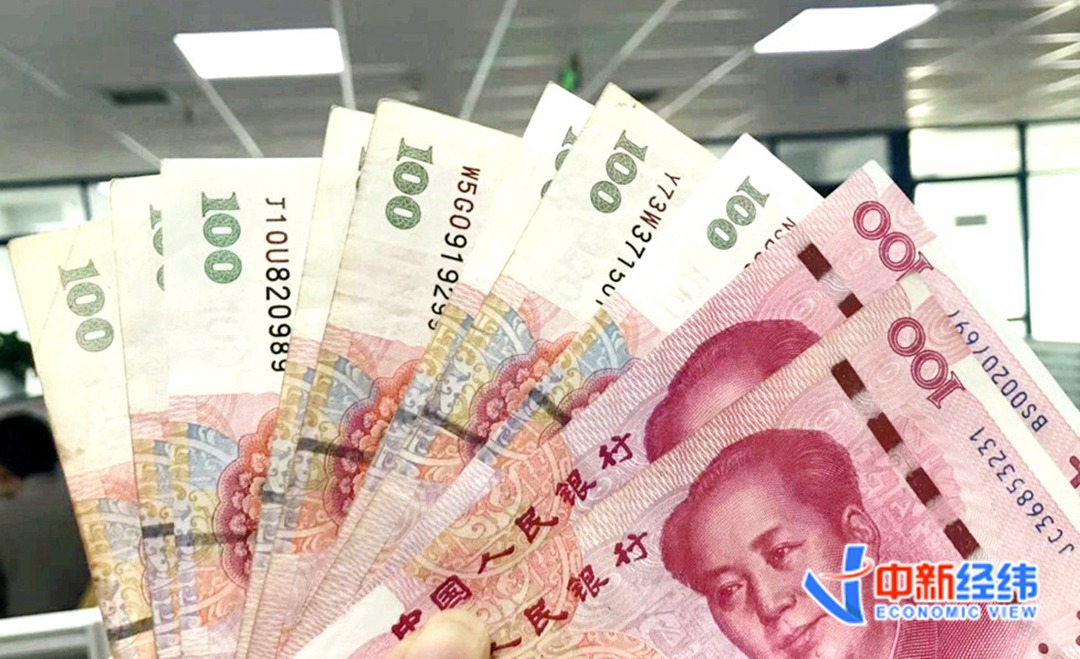 南央行将印制更多钞票以缓解现金短缺状况