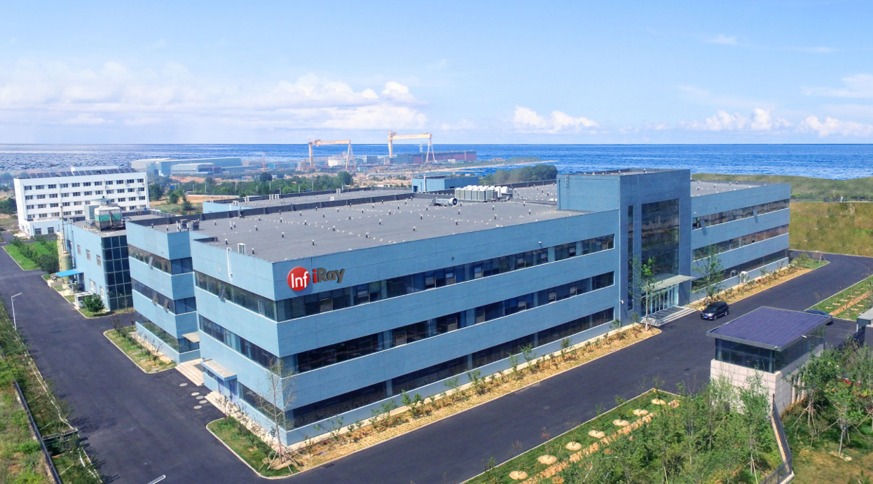 圣邦股份等新设科技公司，含集成电路设计业务