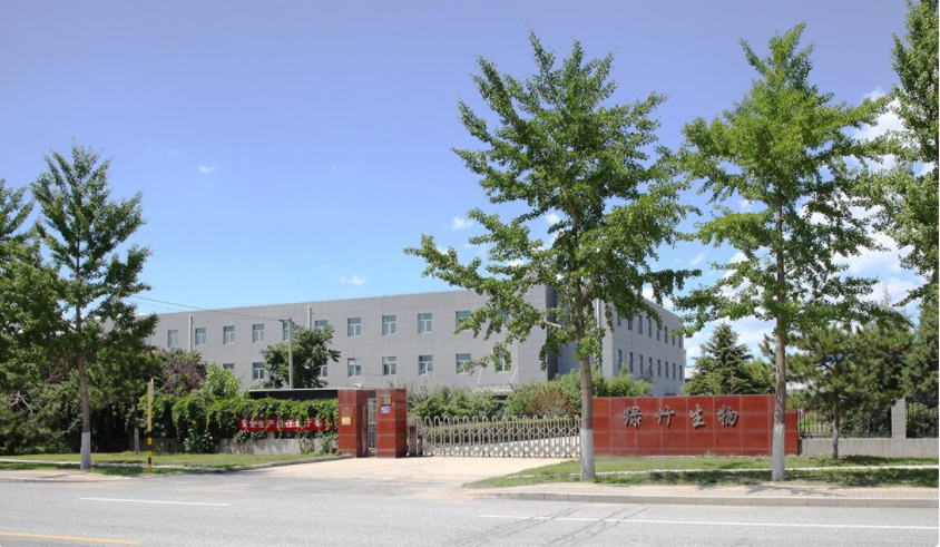 洛阳钼业大宗交易成交30.00万股 成交额659.10万元