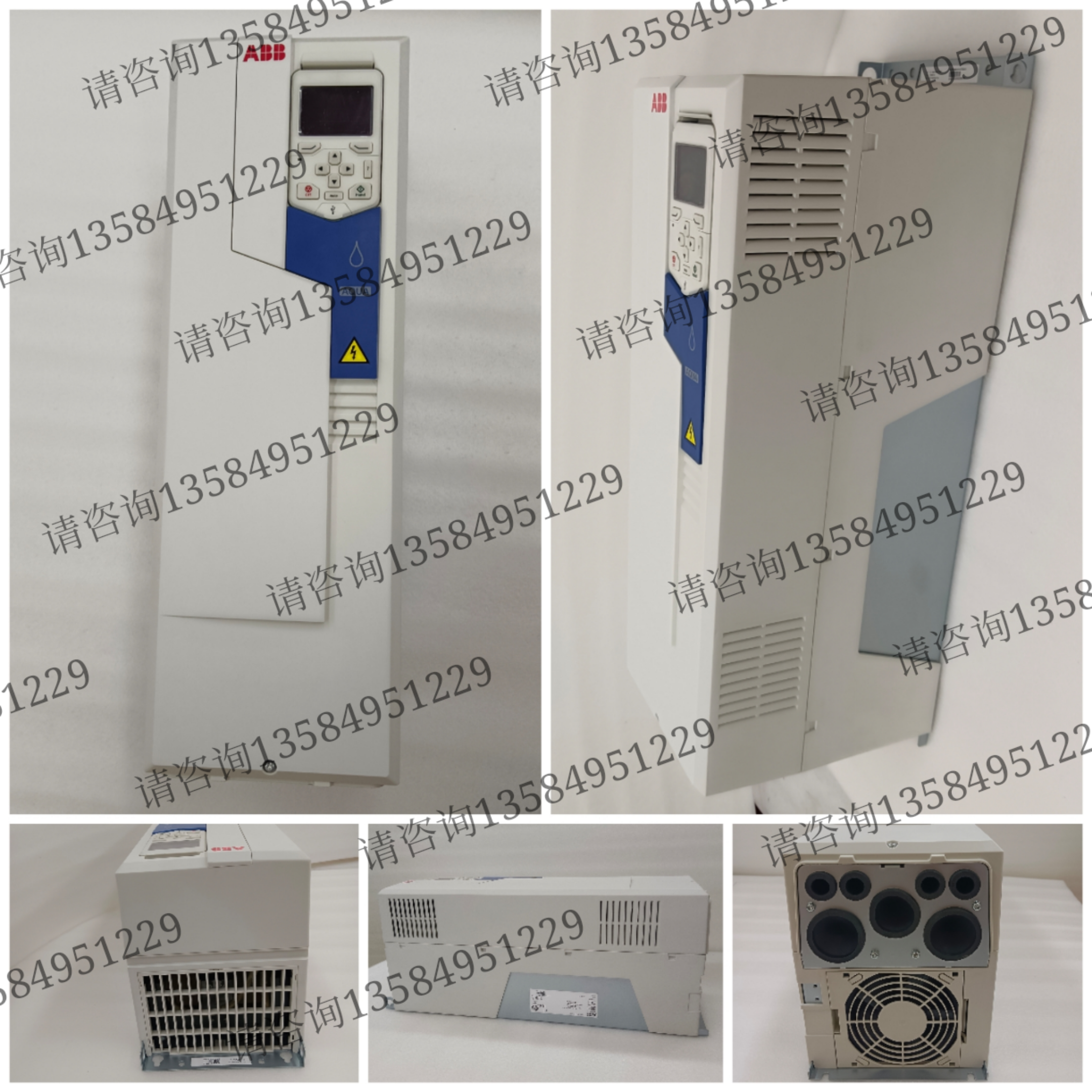 “A控A”再添新例 苏美达拟收购蓝科高新16.92%股份