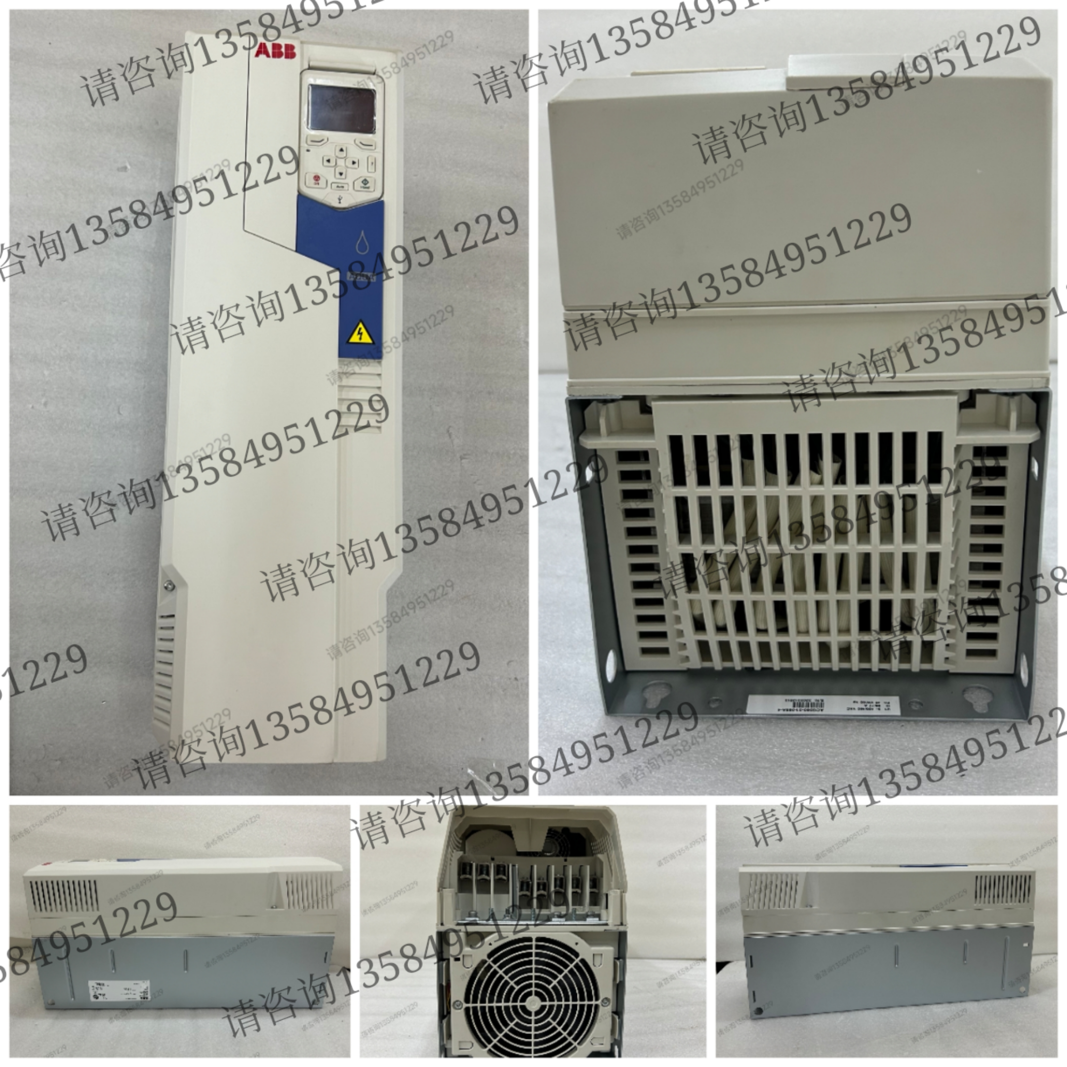 “A控A”再添新例 苏美达拟收购蓝科高新16.92%股份