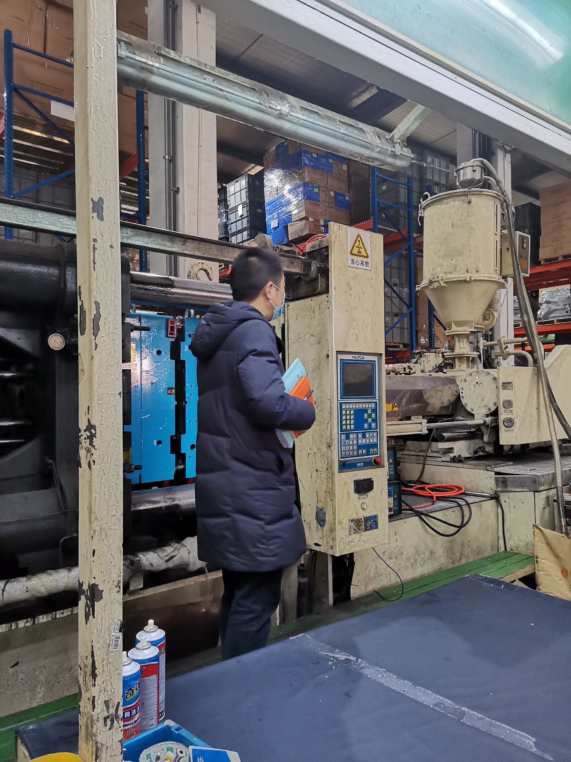 泰和科技:VC项目技改无需重新安全评价