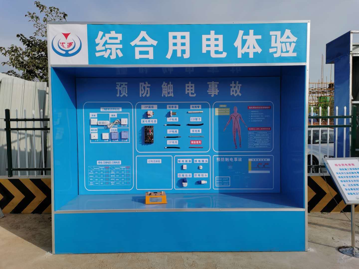 武商集团:重视招聘数据安全与应聘体验