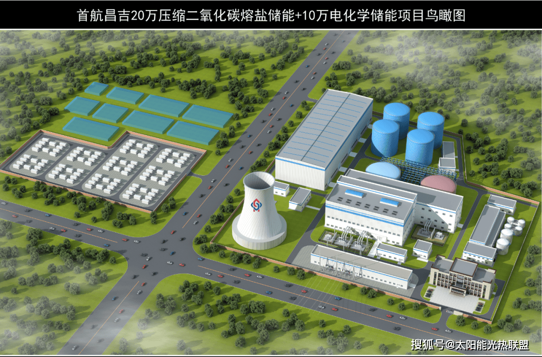 赢合科技中标31.25亿元《储能电池标准工厂生产设备和品质设备采购项目》