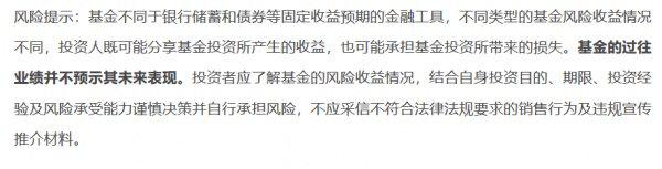 芯源微成交额创上市以来新高