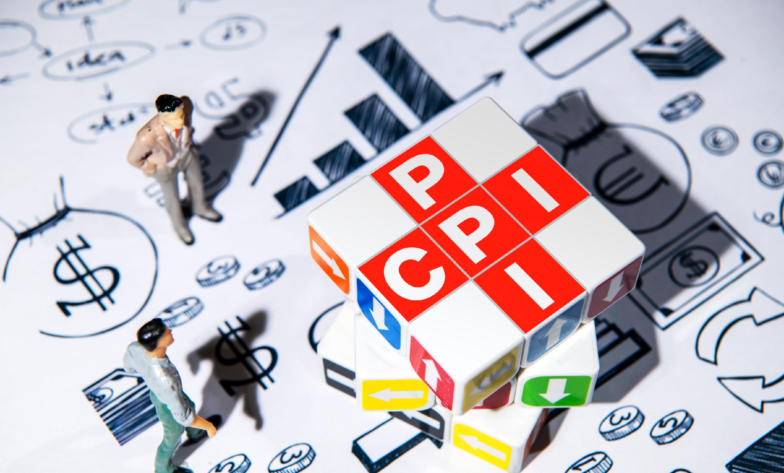 今日看点｜2025年12月CPI、PPI数据将公布