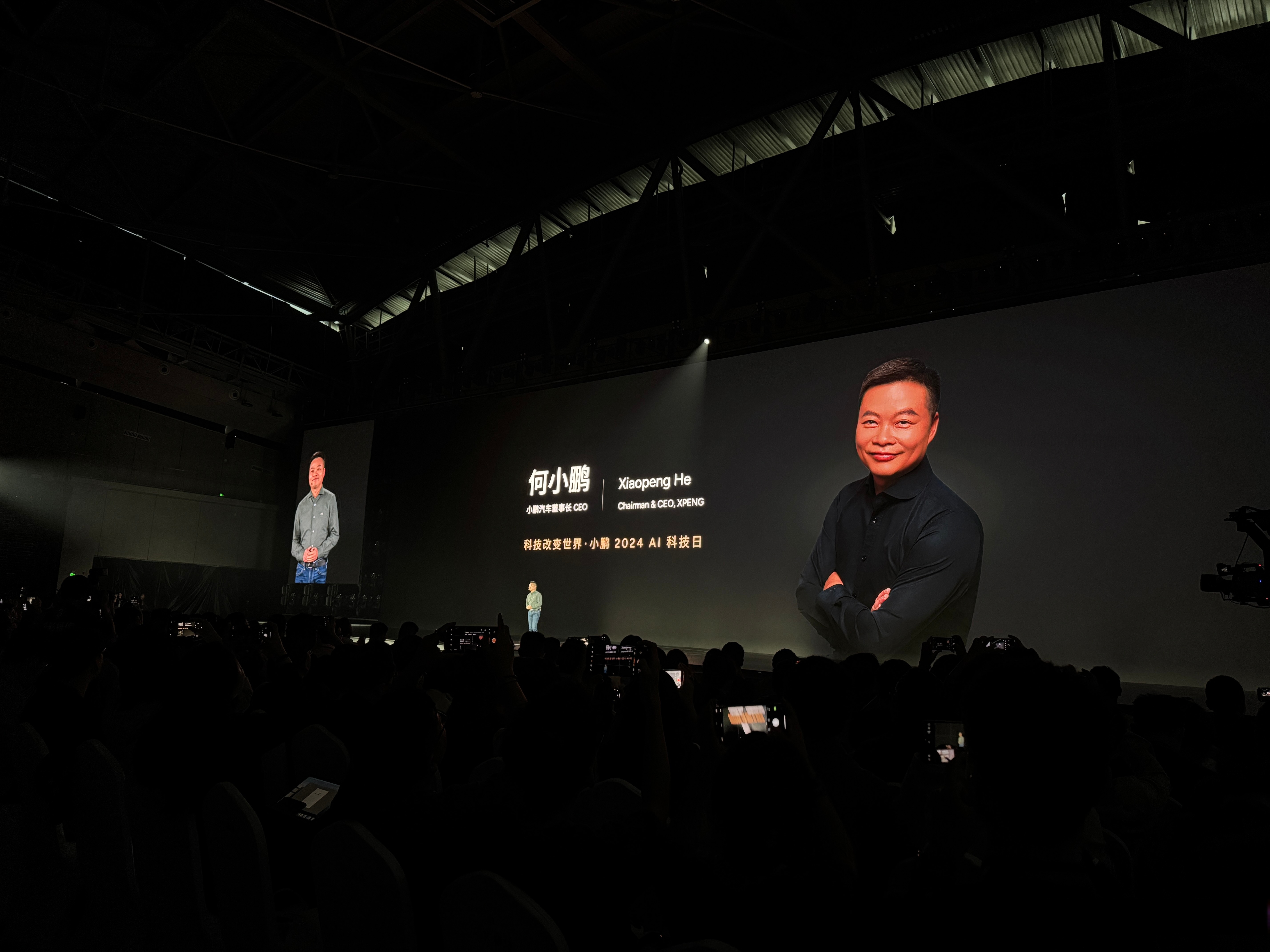 何小鹏：今年将规模量产人形机器人和飞行汽车