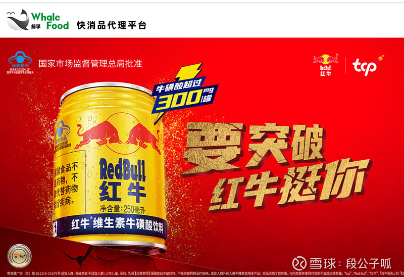 安孚科技(603031.SH):秦大乾共减持1.00%公司股份