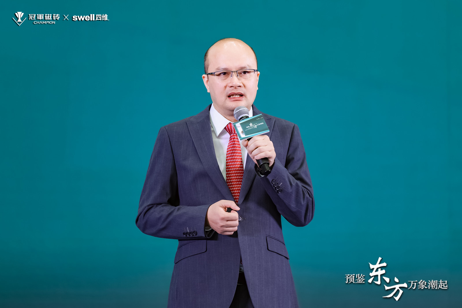 中粮资本：秉持长期主义与稳健经营核心价值观