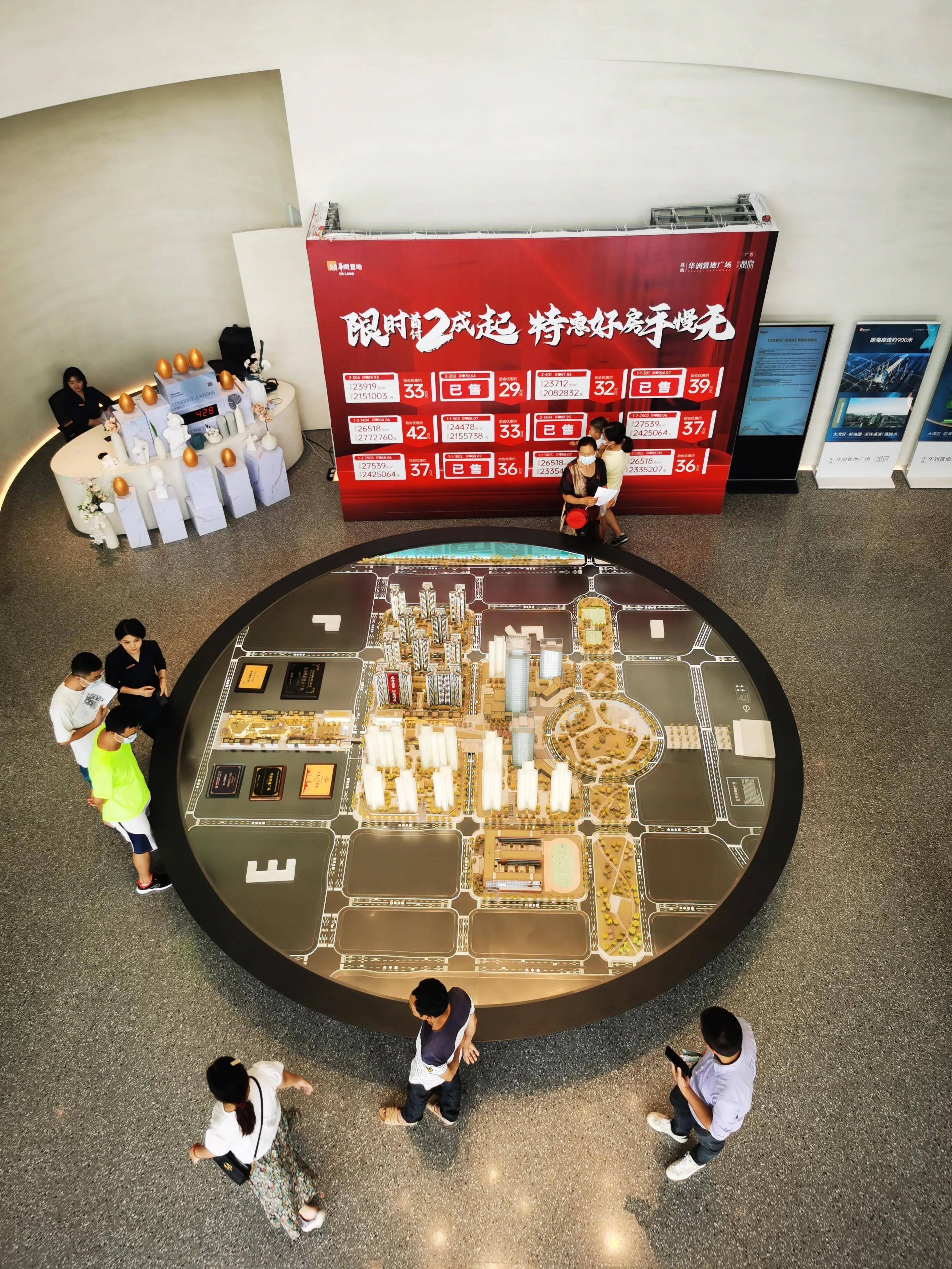 午间公告：珠海港2025年四季度货物吞吐量1765.4万吨，同比增长6.29%