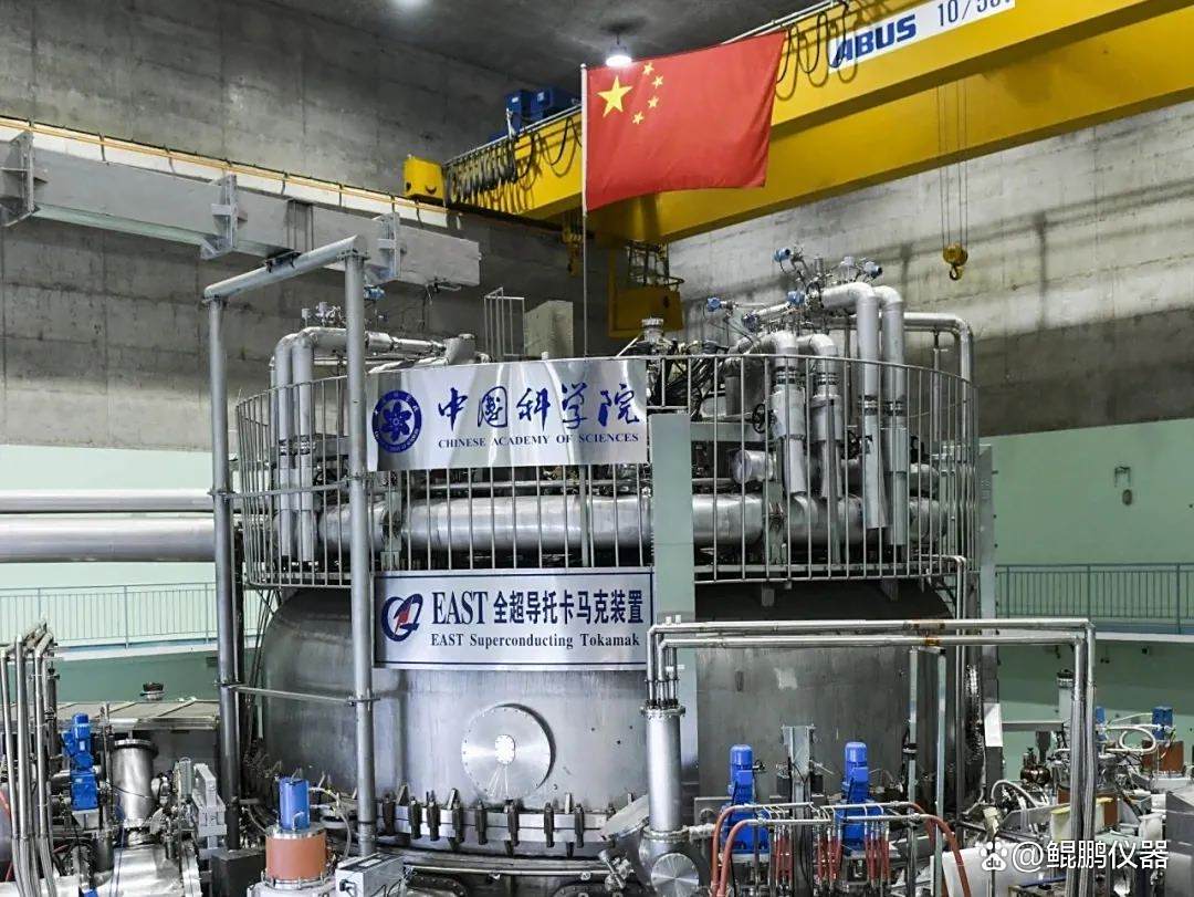 聚变新能发布BEST环布系统总装工程采购项目中标结果