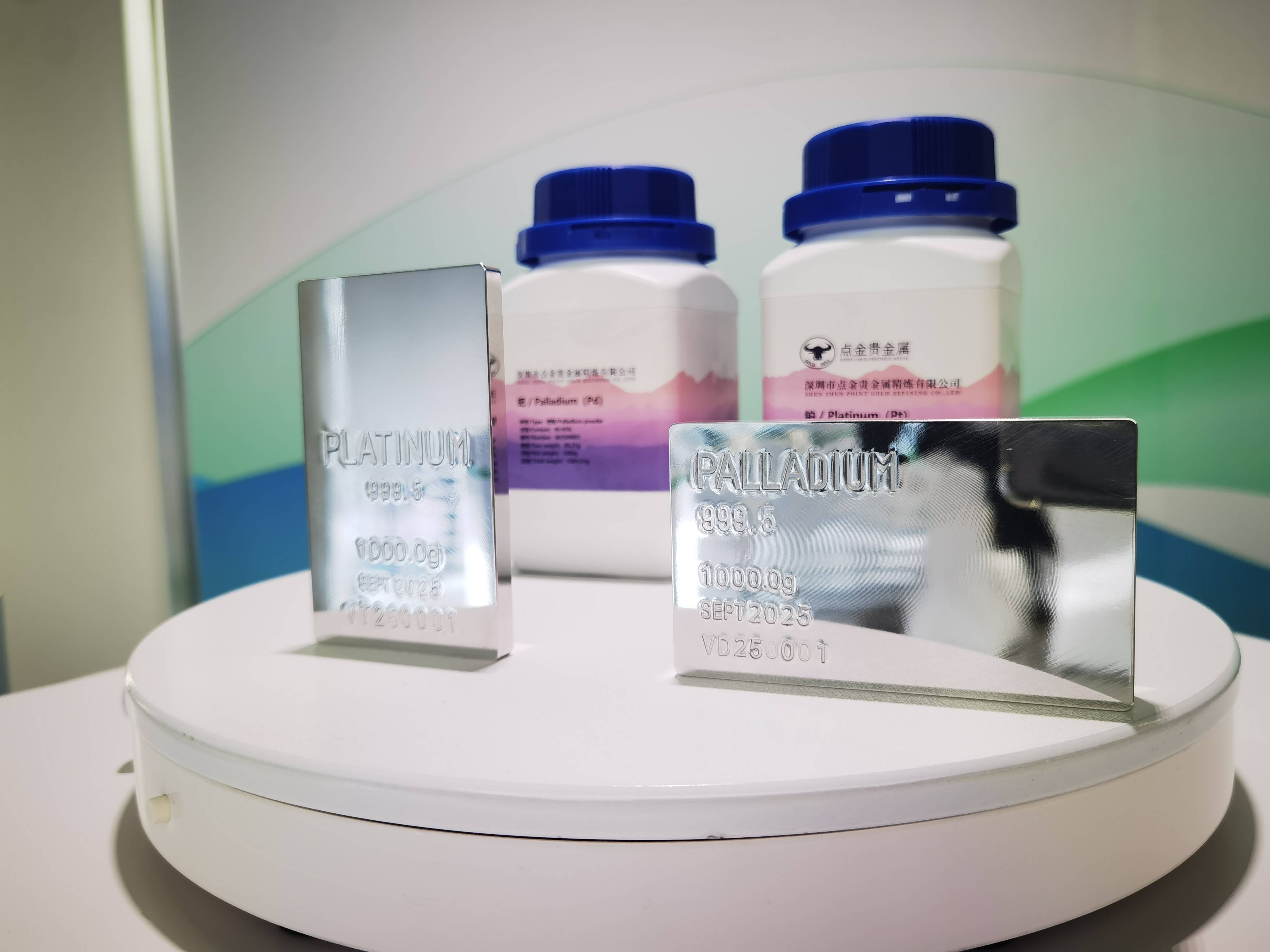 广期所：调整铂、钯期货合约涨跌停板幅度和交易保证金标准