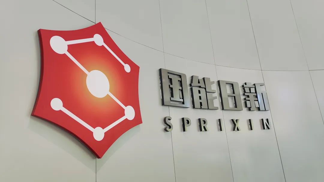 微电网利好政策发布 上市公司积极布局微电网业务