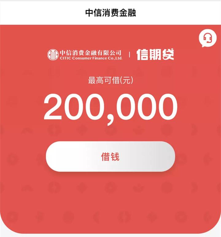 央行金融研究所所长丁志杰：部分长期资本仍沉淀在银行体系 优化金融结构大力发展资本市场