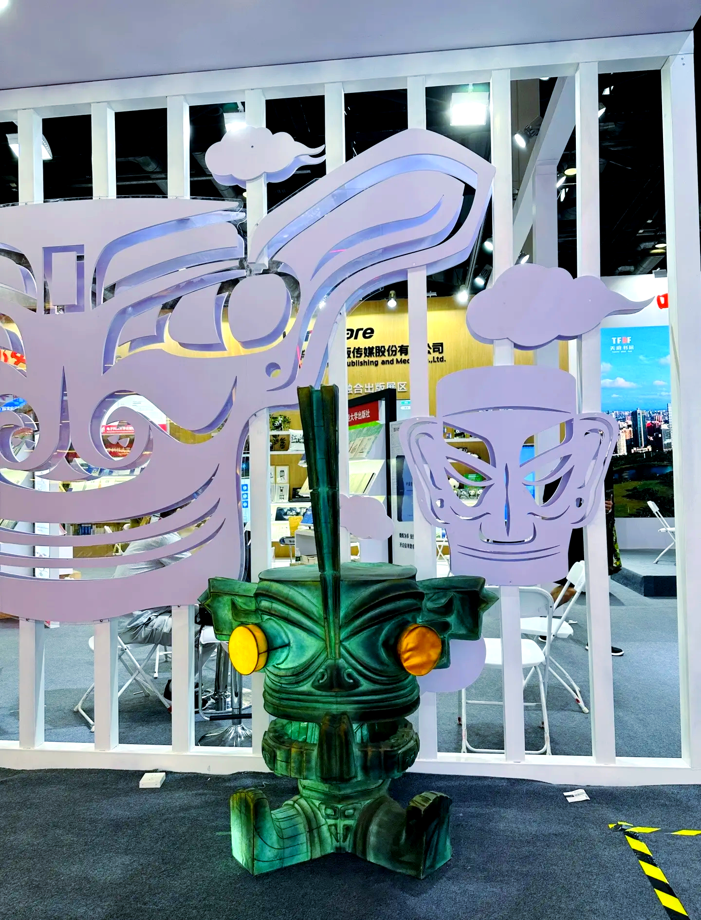 蔡书贵：推动各地支持实体书店发展 | 2026北京图书订货会