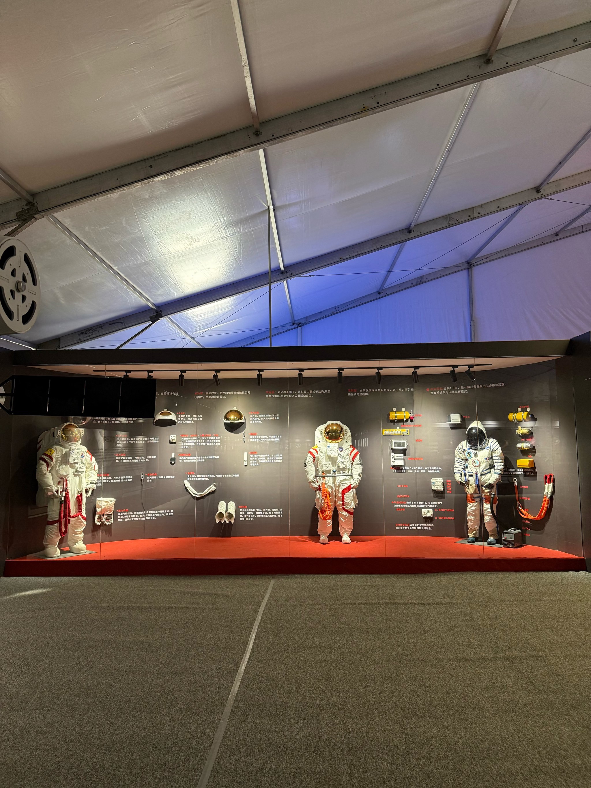 崇德科技：产品可应用到航空航天风洞测试