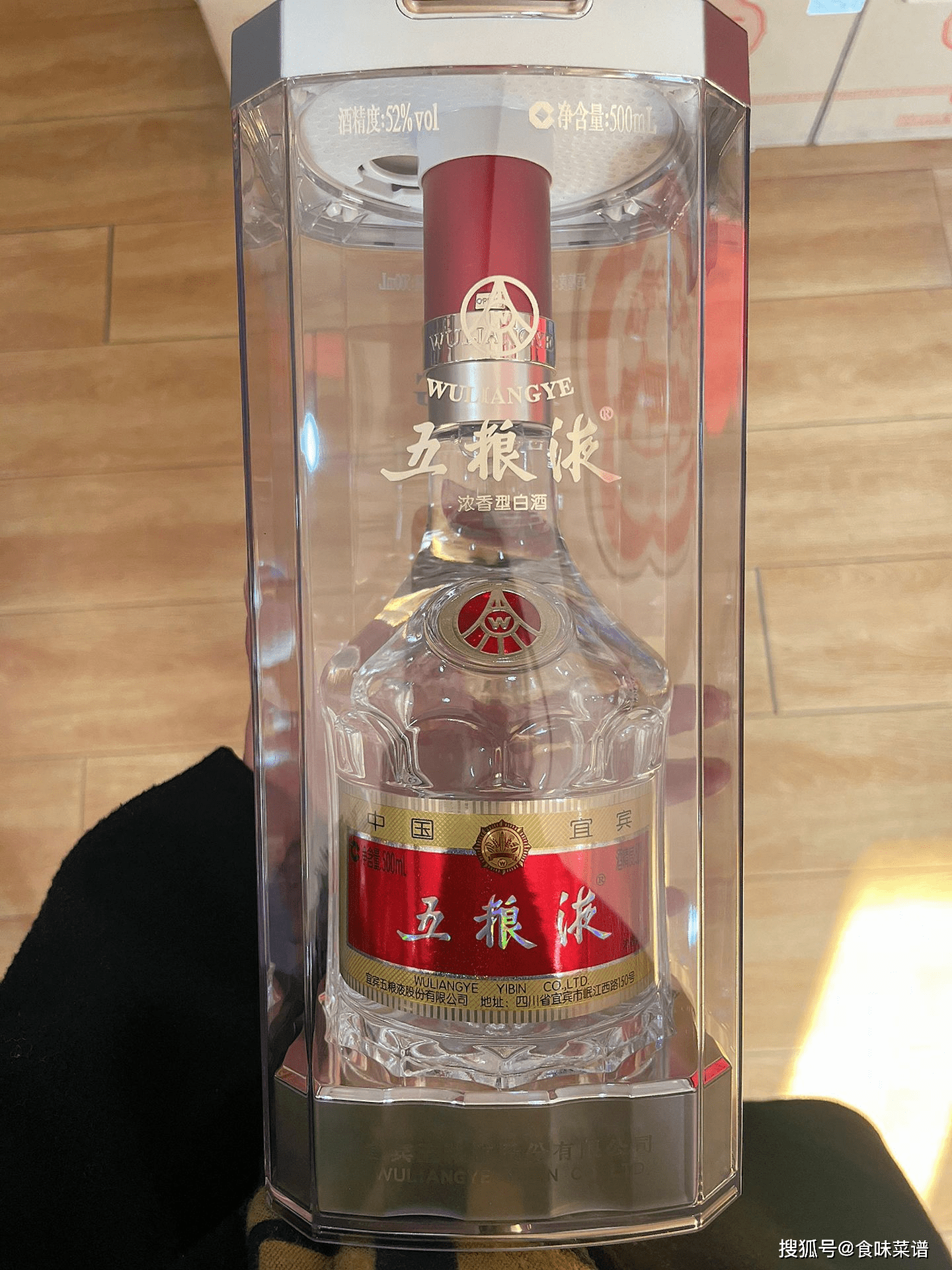 泸州老窖2025年中期利润分配方案：拟10股派13.58元 合计拟派约20亿元（含税）