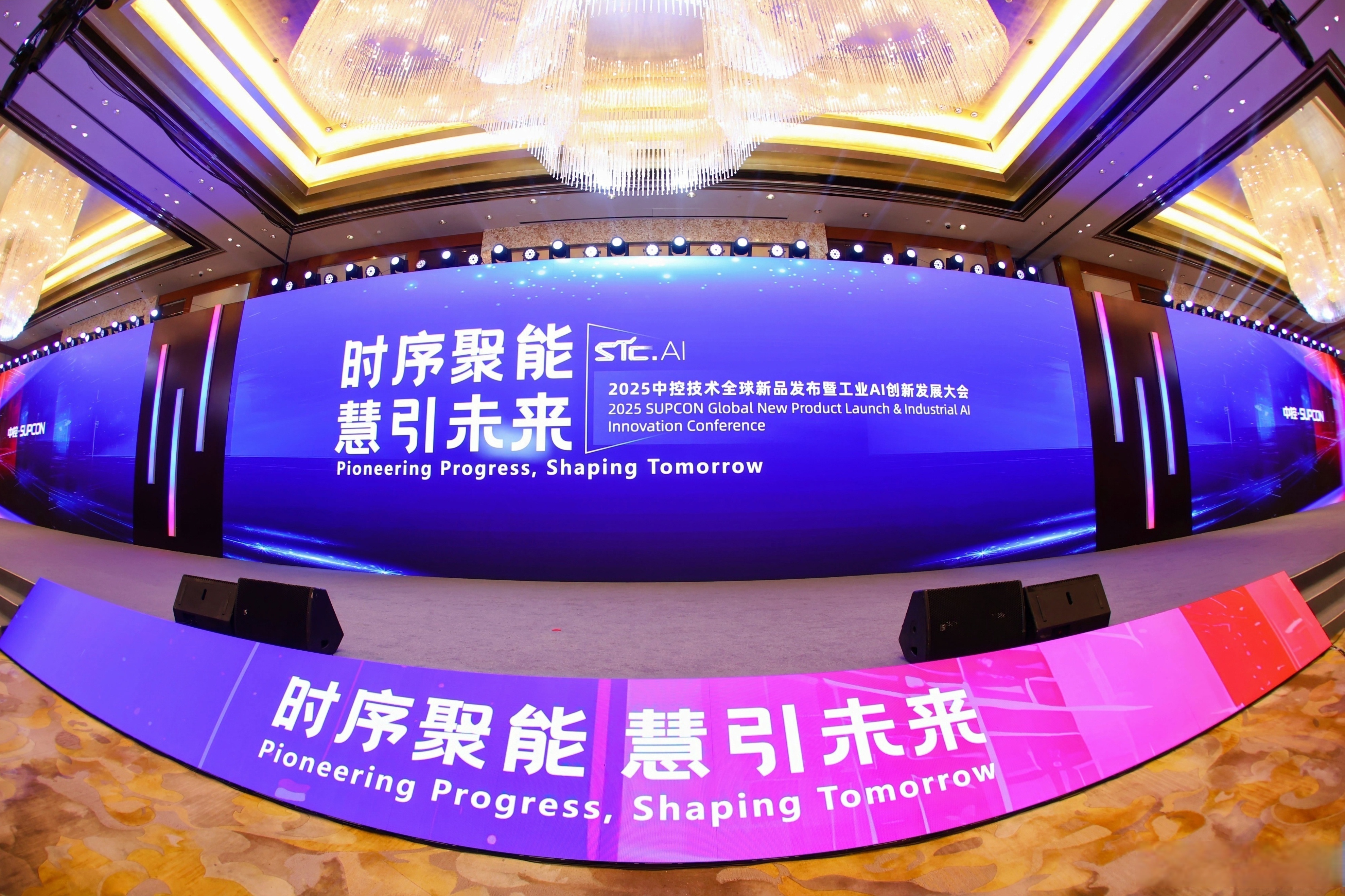 上海：到2028年，推动大型企业实现智能工厂全覆盖，机器人密度提高到600台/万人