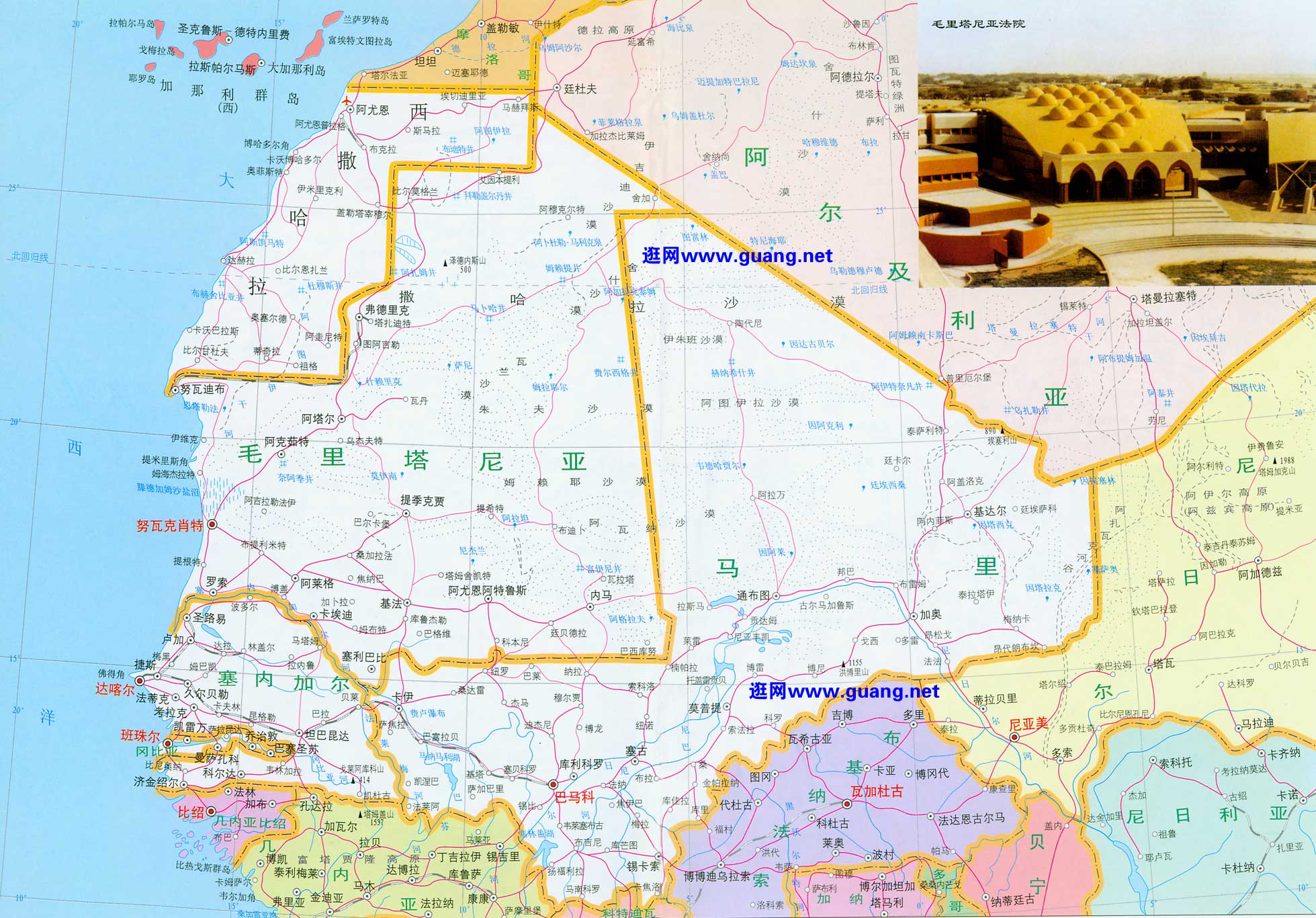 阿布扎比发展基金为毛里塔尼亚提升水安全战略项目提供融资