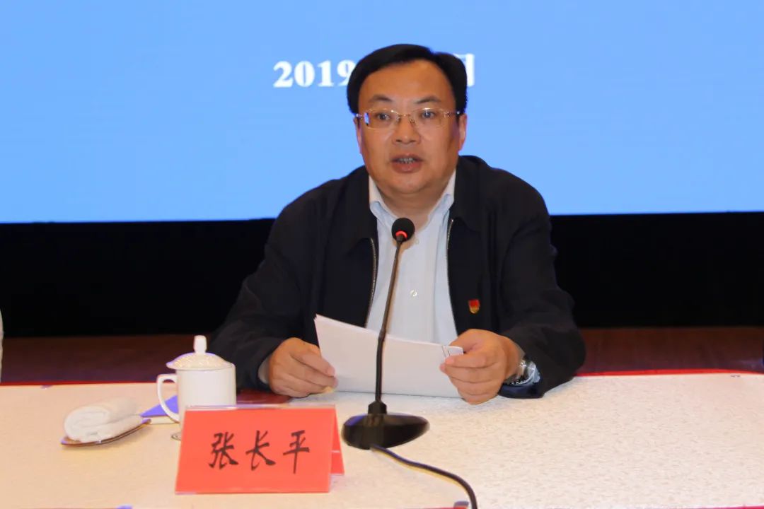 新年首例！这家银行“一把手”，拟提名地级市市长候选人！