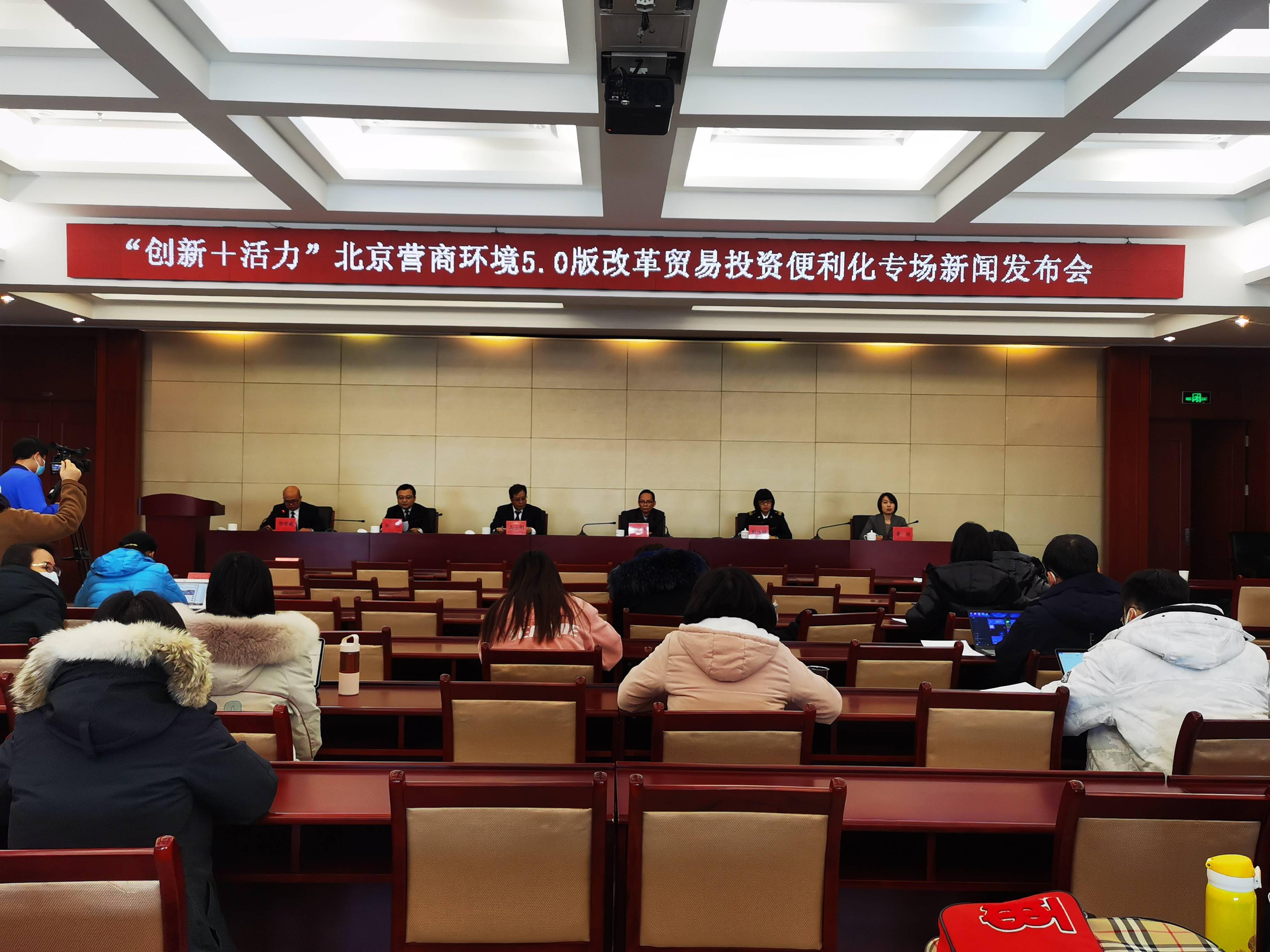 外贸“基本法”大修，跨境服务贸易纳入负面清单管理