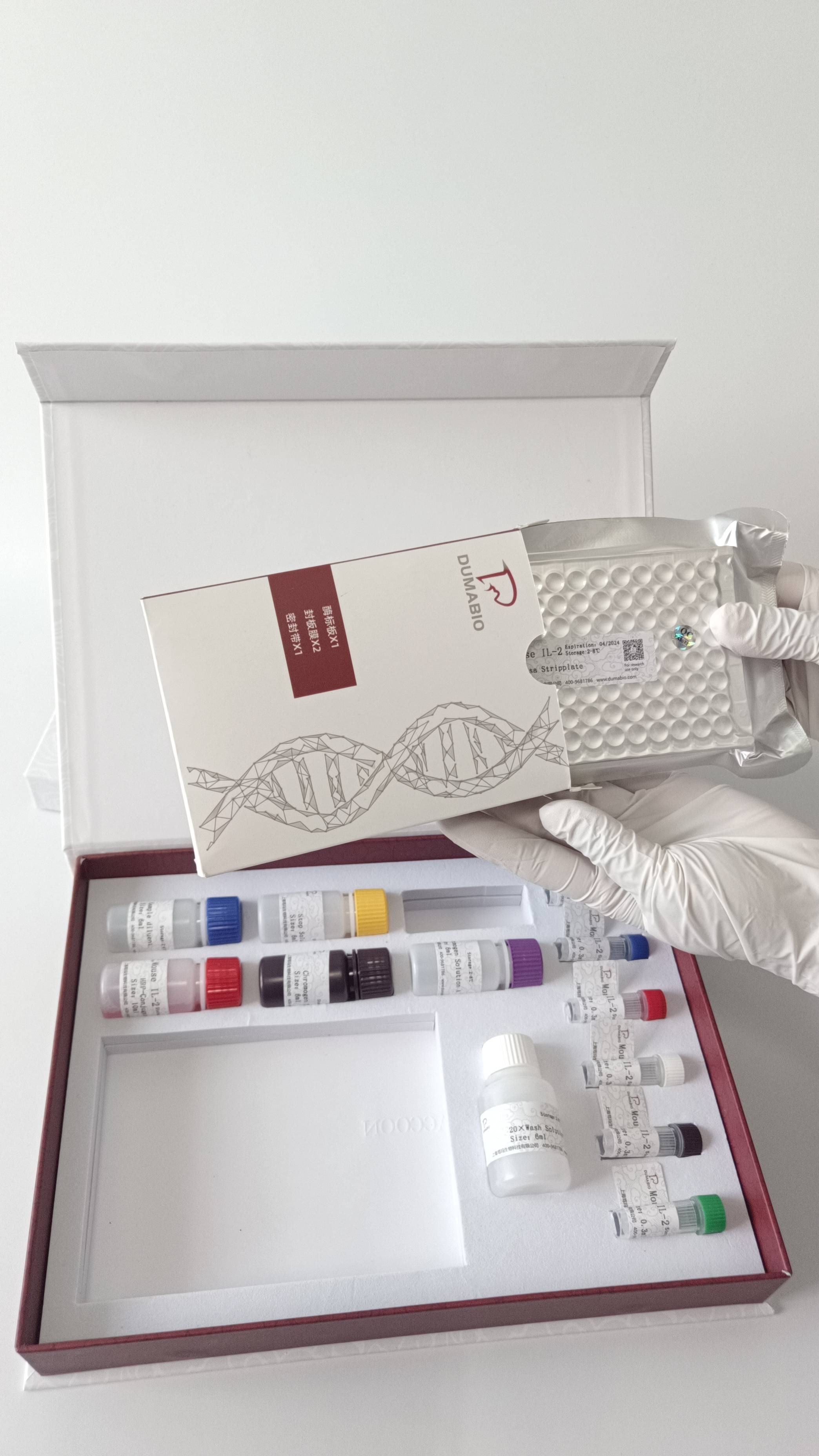 科华生物：肿瘤标志物检测试剂用于早期筛查