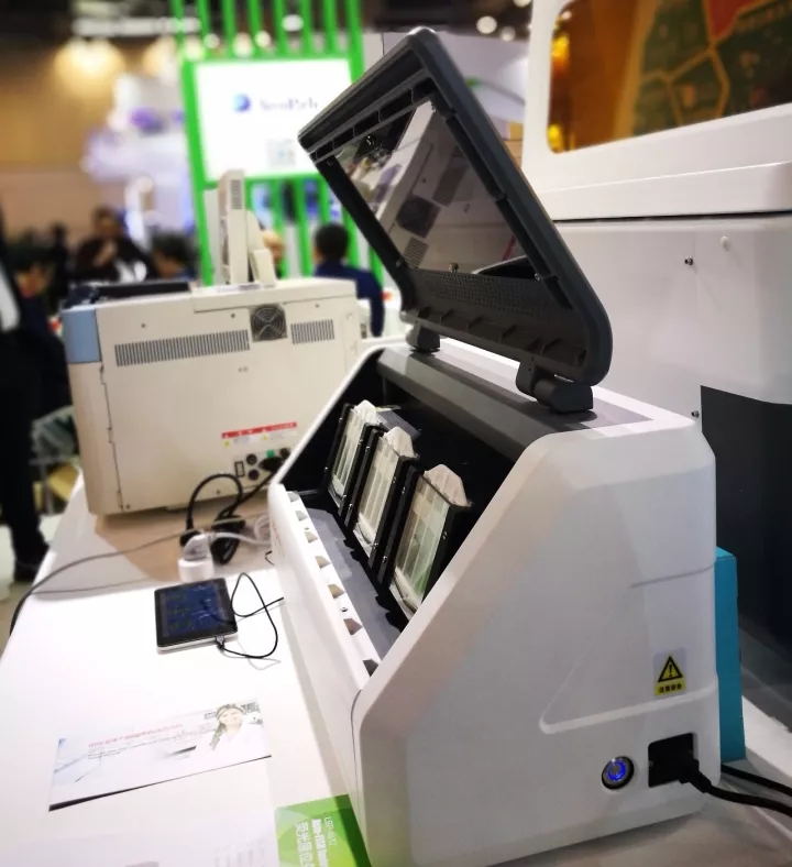 安必平1月9日龙虎榜数据