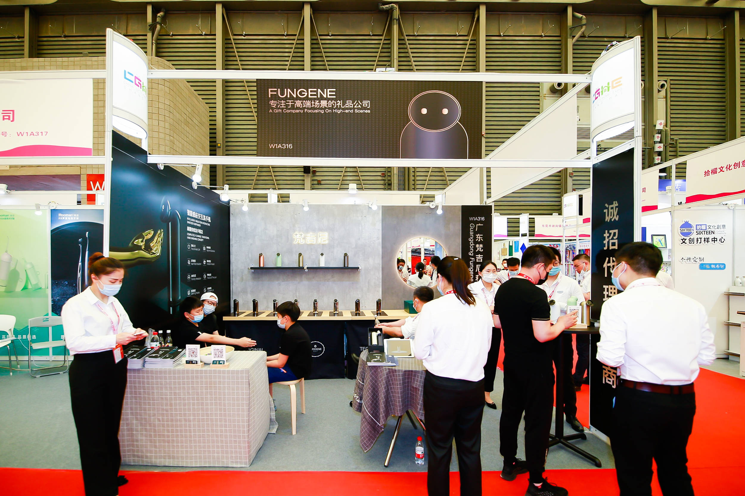 德艺文创：主要产品为创意家居用品