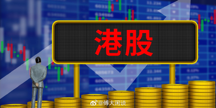 豪威集团港股挂牌上市 持续完善全球化战略布局