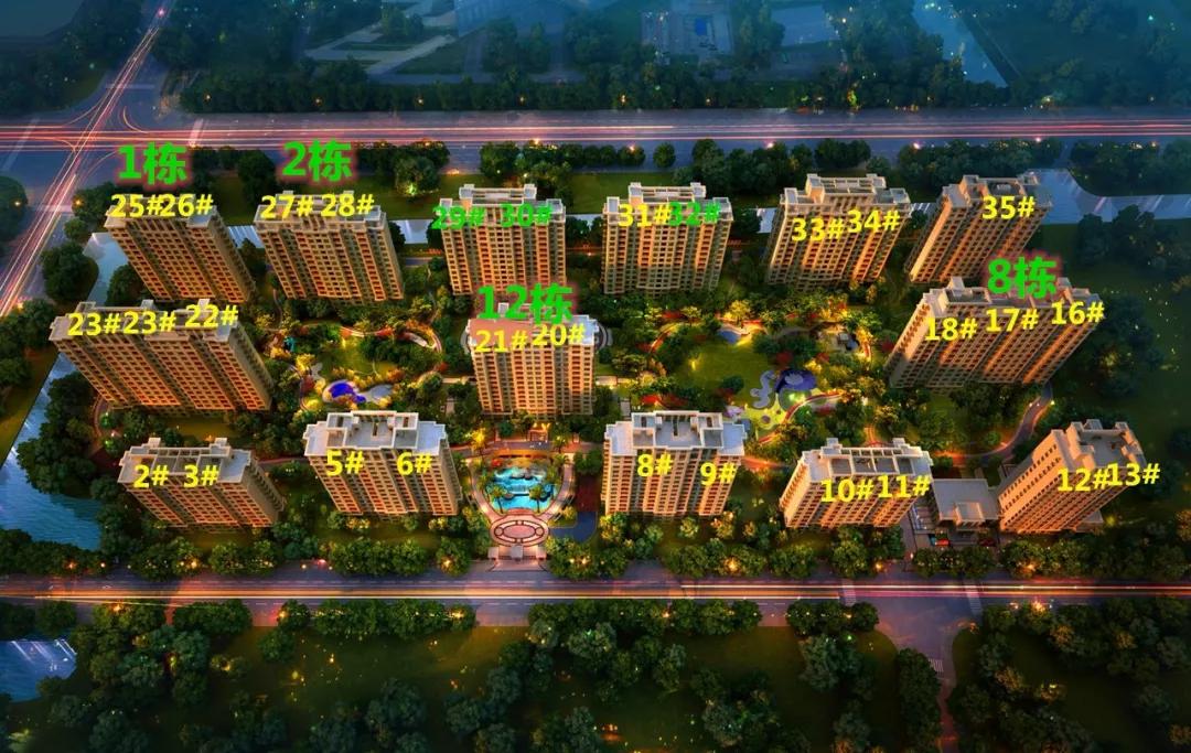 大名城1月12日龙虎榜数据