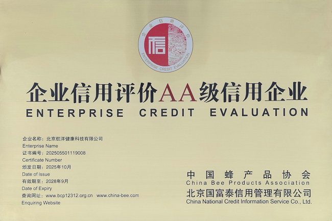 展鹏科技(603488.SH)：公司2025年度经营业绩将出现亏损