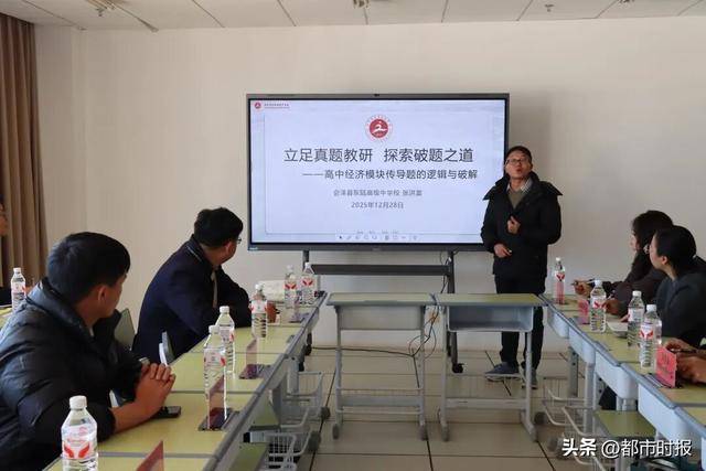 众智科技：截至2026年1月9日股东户数为12549户