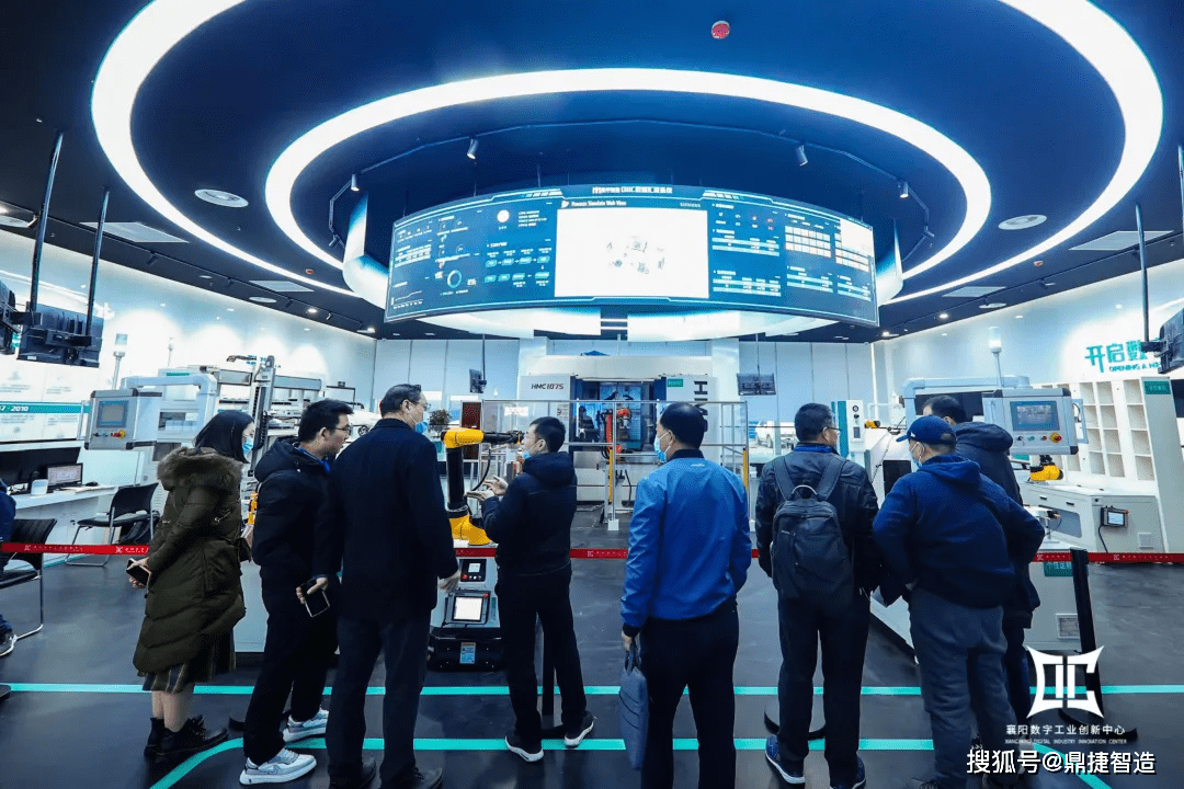 鼎捷数智现24笔大宗交易 合计成交229.60万股