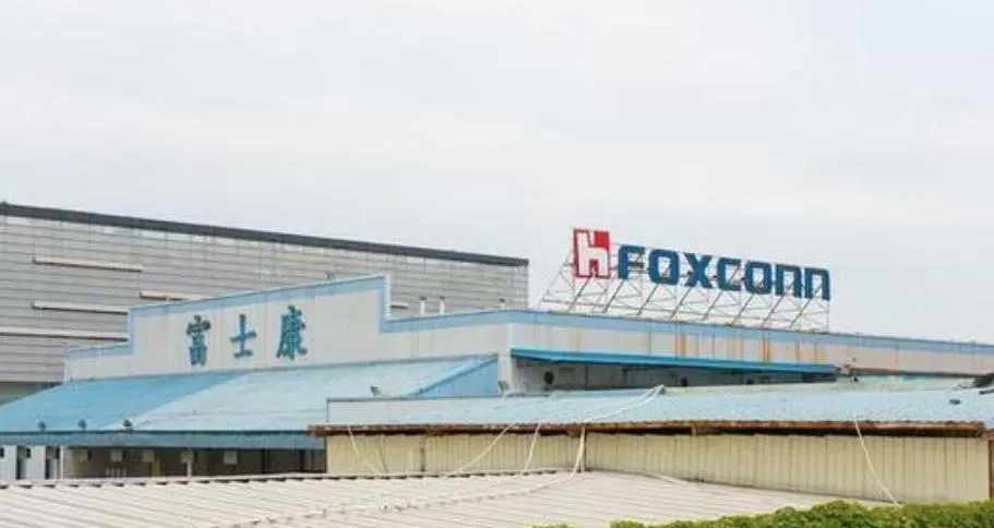 富士康在郑州投资成立电子科技新公司