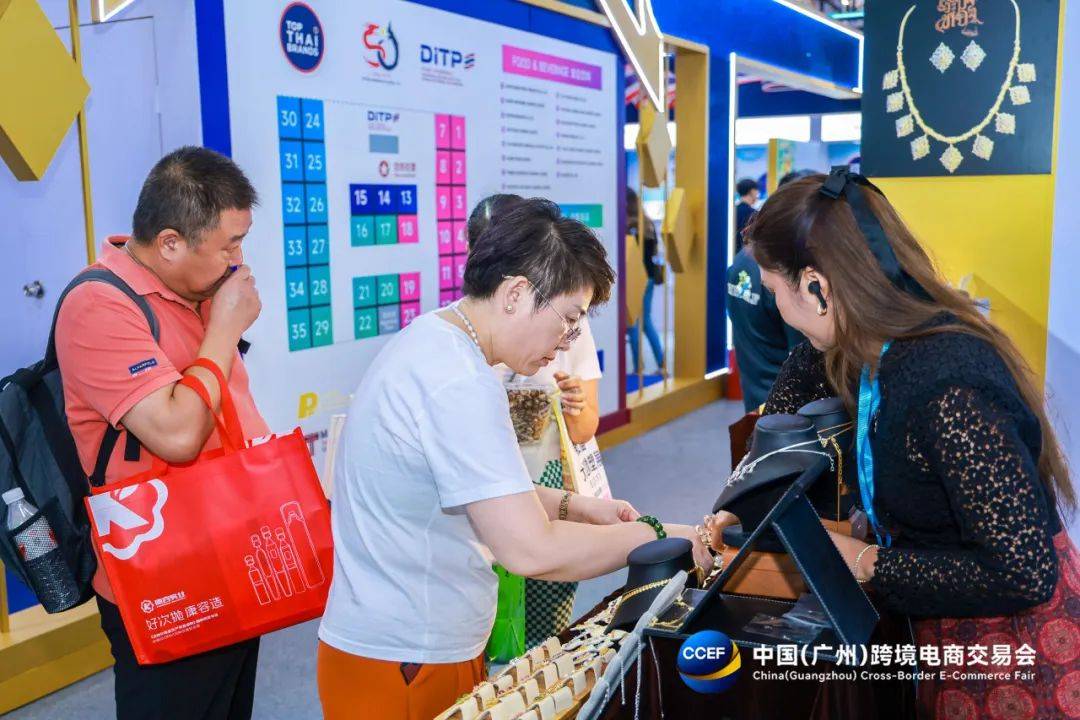 泰国商业部计划在2026年通过电商平台开拓中国市场