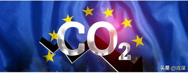 欧盟碳关税将于2026年1月1日起生效，将对波黑经济造成巨大冲击