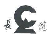 长缆科技：2025年净利润同比预增74.07%―114.24%