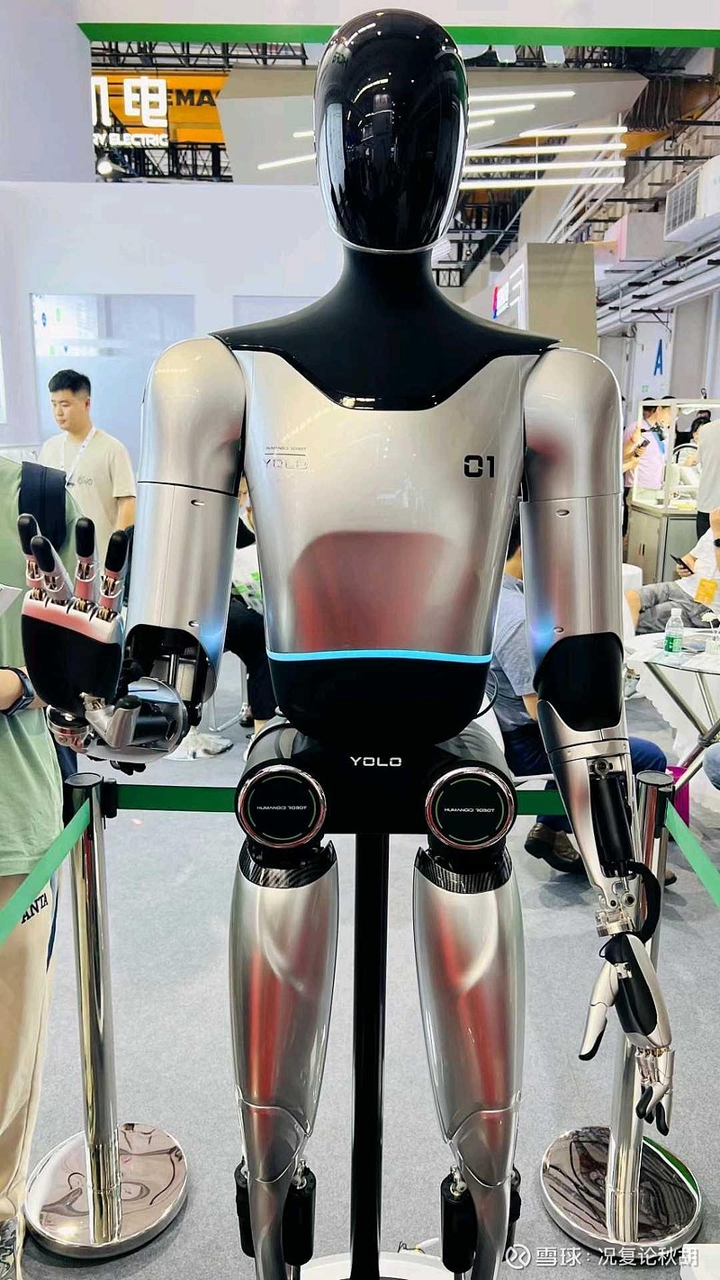 禾川科技：1月12日高管徐晓杰减持股份合计15万股