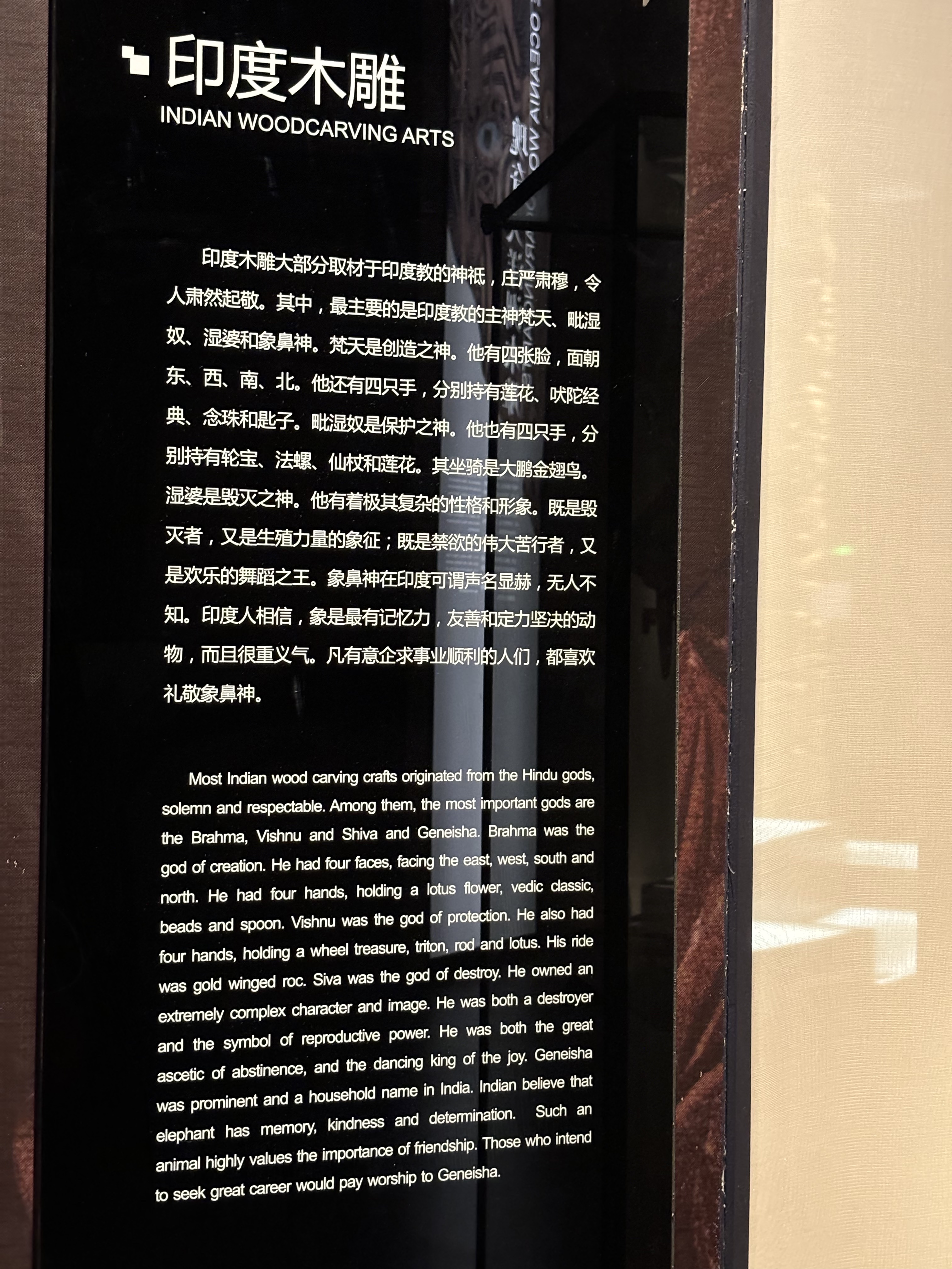 南宋木乃伊何以800余年芳香不腐？科技考古掀开神秘面纱