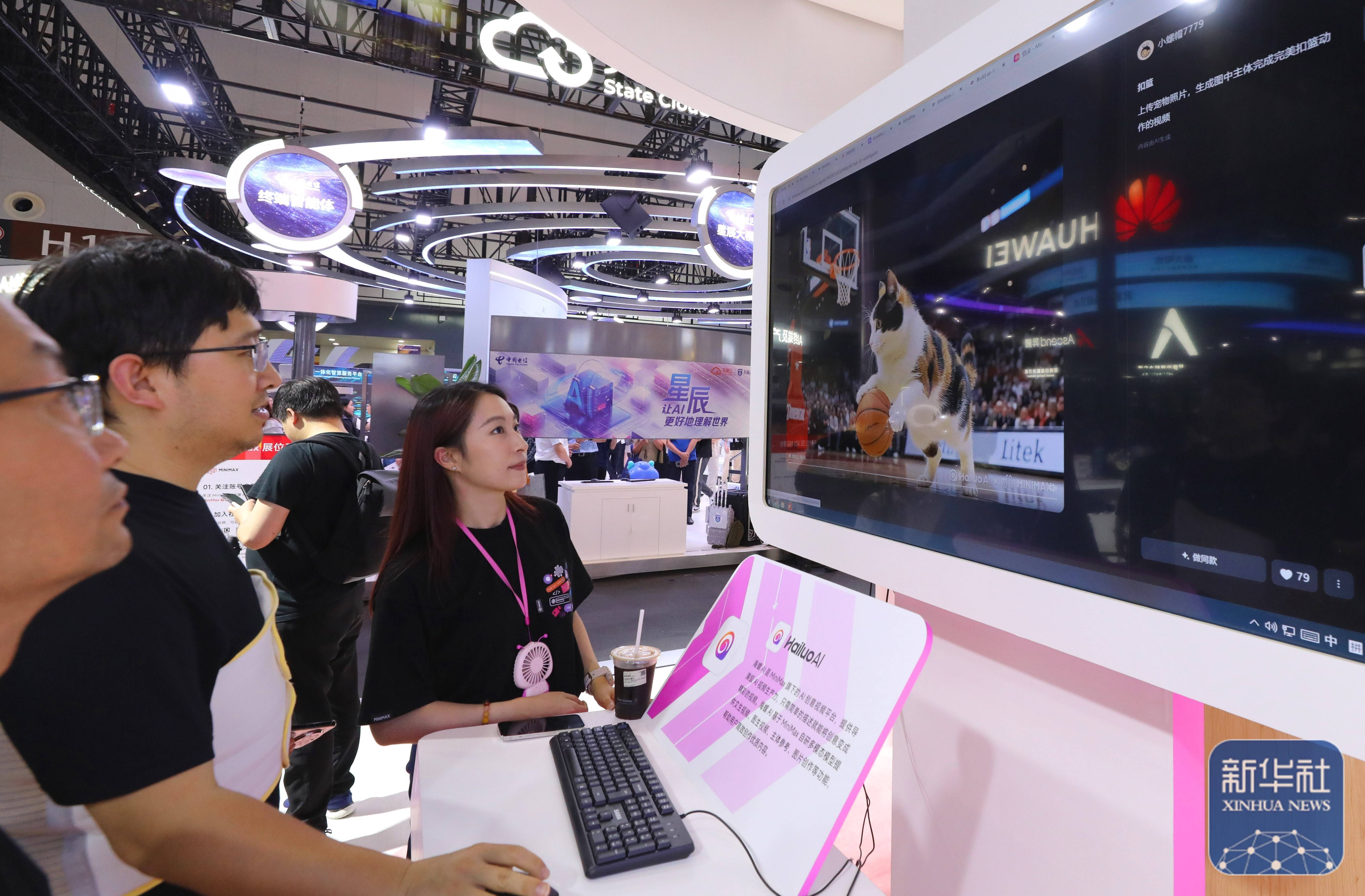 全光网织就智能化转型底座，赋能千行百业