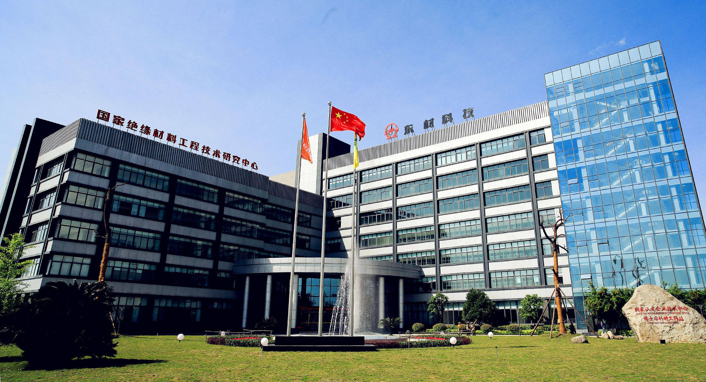 金信诺：具体订单信息因涉及公司商业秘密，不便详细列举