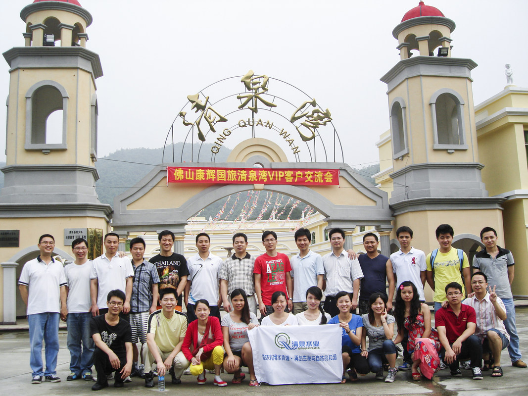 清泉股份存货跌价准备增加，分红超6000万再补流8000万