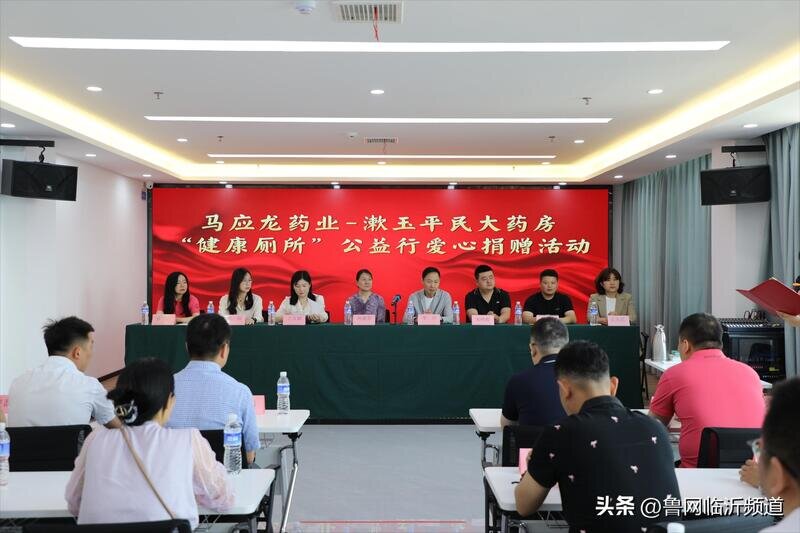 漱玉平民龙虎榜数据（1月14日）