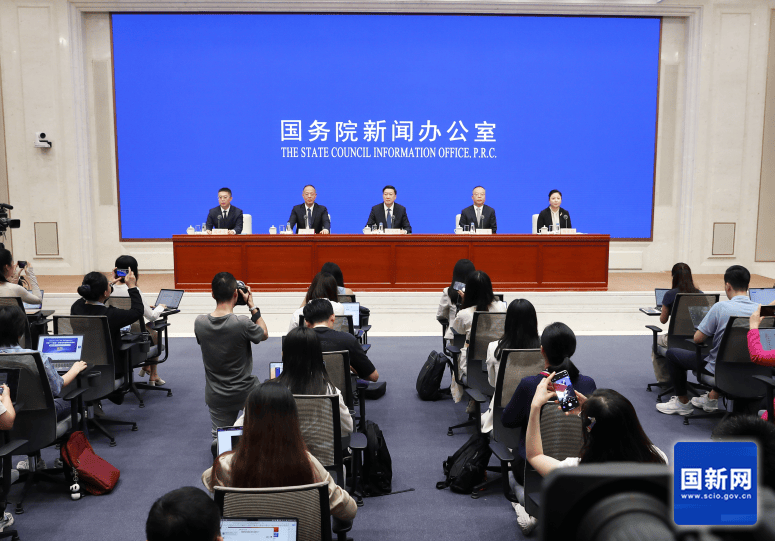 债市早参1月15日|国新办今日举办发布会，介绍货币金融政策支持实体经济高质量发展成效