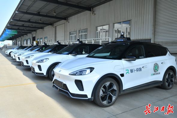 工信部：加快突破高级别自动驾驶技术