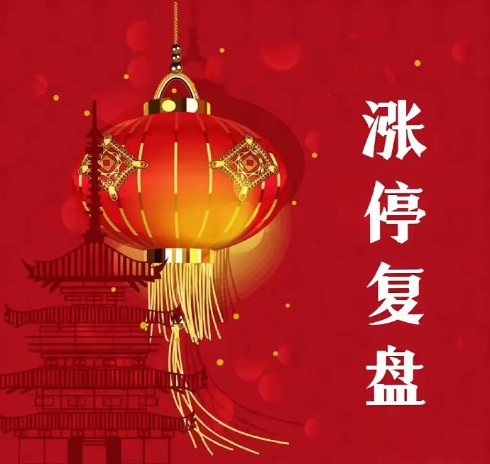 开普检测：与欧洲道格伯格钢厂无业务合作