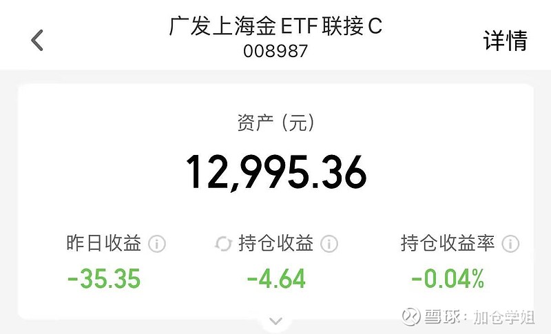 120股连续5日或5日以上获主力资金净买入