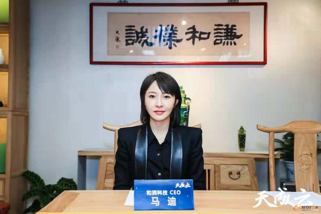 华胜天成在北京成立数算科技新公司